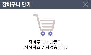 닫기